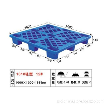 Perforated Double Faces Platic Pallet (QC3125)